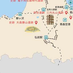 青森県地域公共交通ポータルサイト