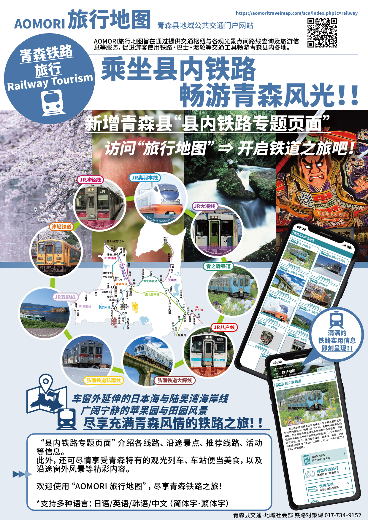 1769675500381385.jpg 中文简体单页文件_画板 1 (1).jpg