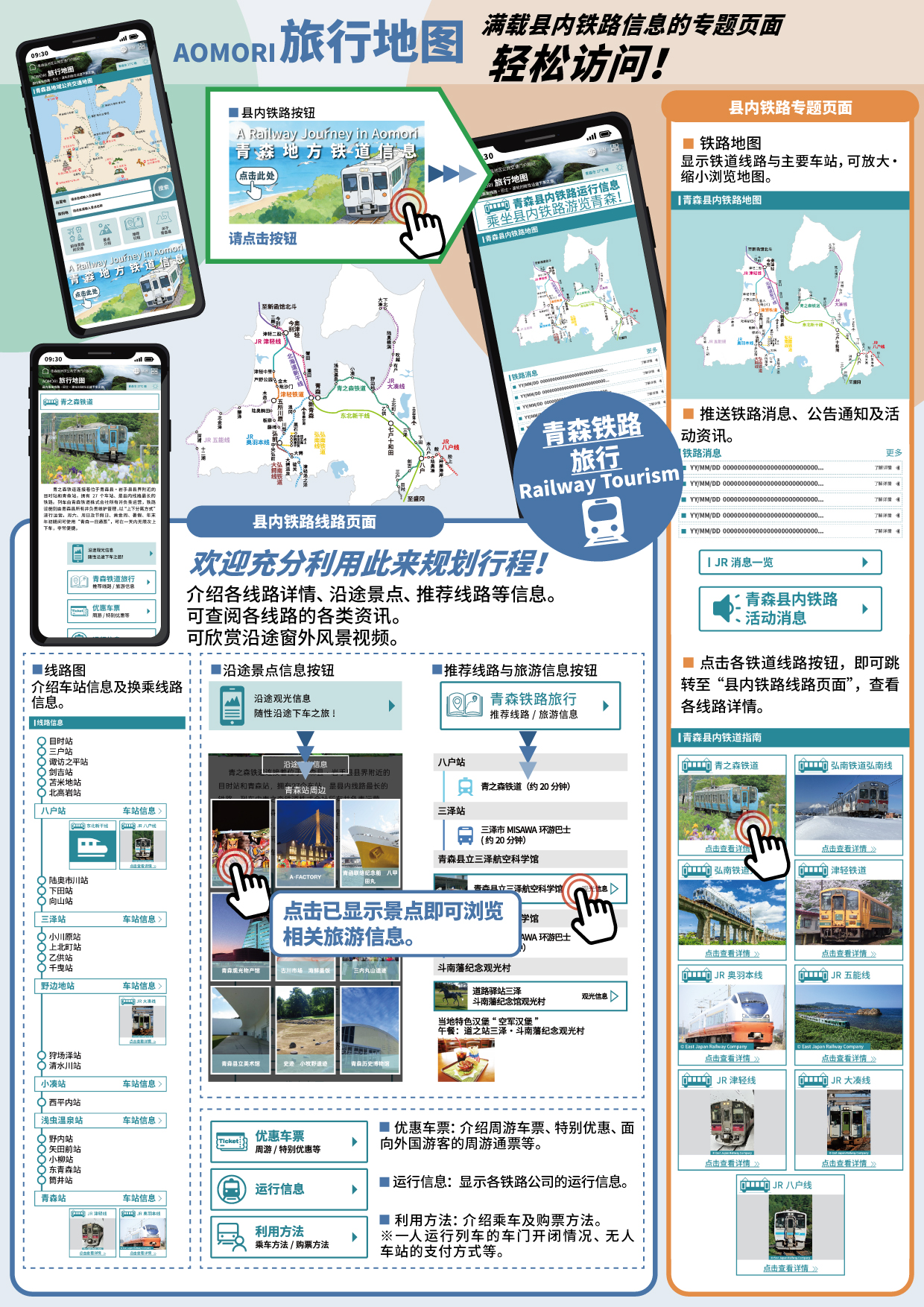1769675506205454.jpg 中文简体单页文件-02 (1).jpg